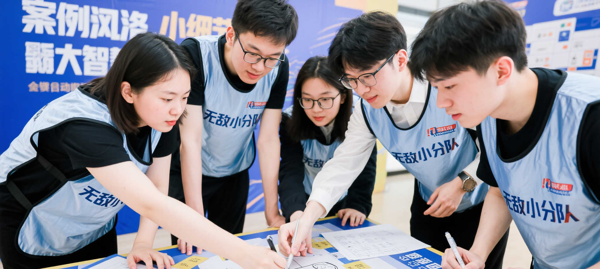 Leyu乐鱼体育简介